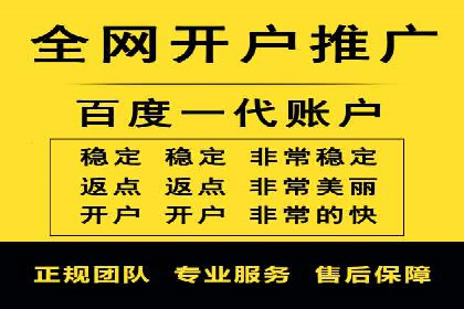 案例揭秘：专业SEM托管下的转化率提升策略